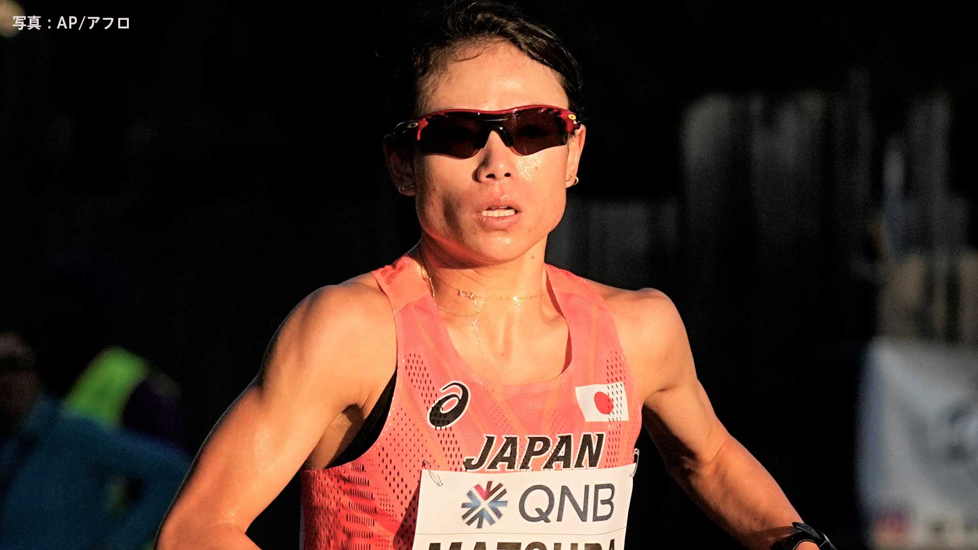 女子マラソン松田瑞生 涙の9位 世界は強かった 野口みずきの世陸日本最速19年ぶり更新の大健闘も入賞逃す 世界陸上 Twitter