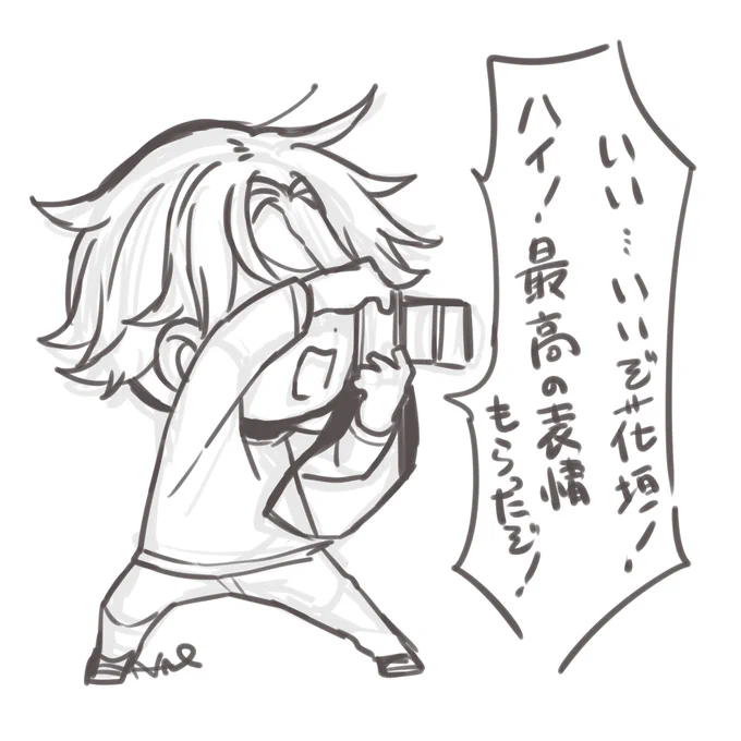 さっきのココクンのイヌピークンver 