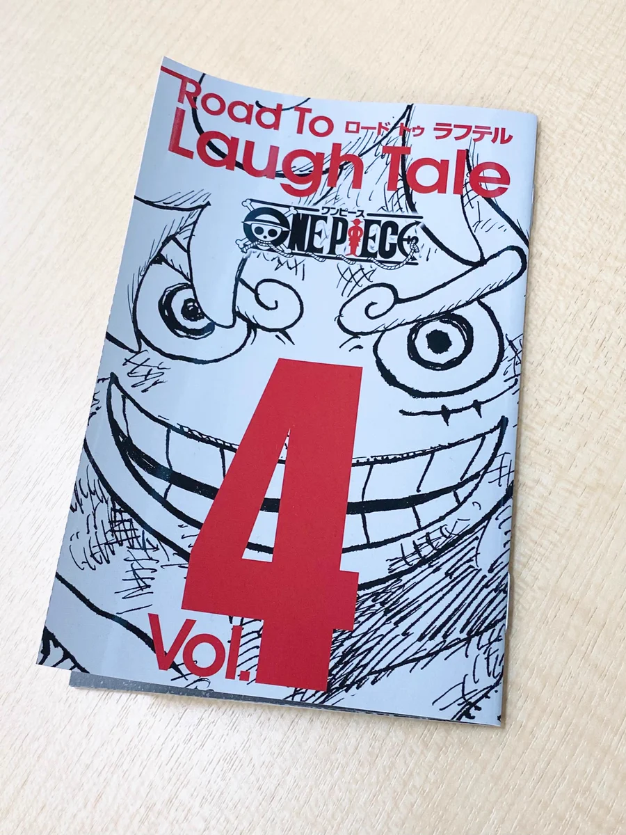 少年ジャンプ編集部 on X: 