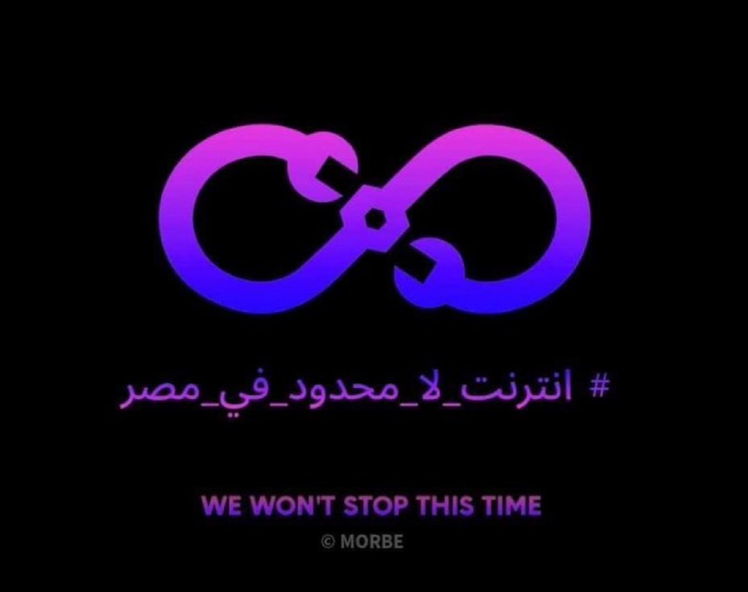 ShoshaGN's tweet photo. #مقاطعة_شركة_وي 
#انترنت_لا_محدود_في_مصر https://t.co/rn1mNNwRcP