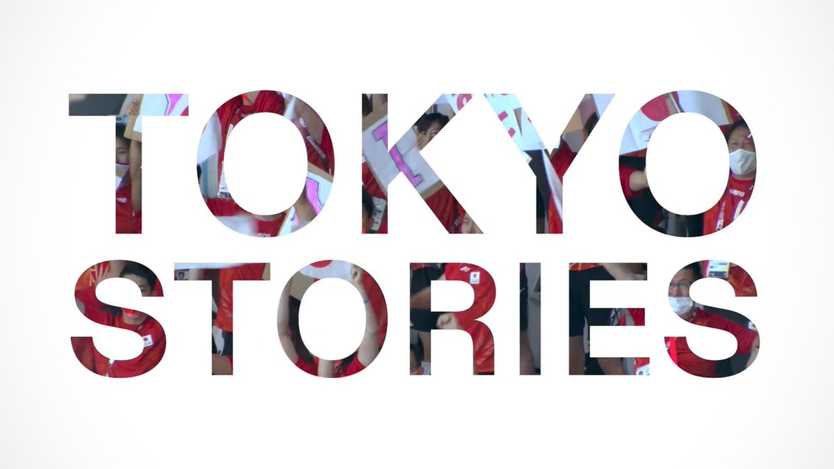 As the Games reach their one year anniversary, a series of six short films, “Tokyo Stories”, has been released showcasing the positive impact of the #Tokyo2020🗼 Olympics on people and communities in Japan and around the world.

Watch them here ▶️olympics.com/ioc/news/serie…