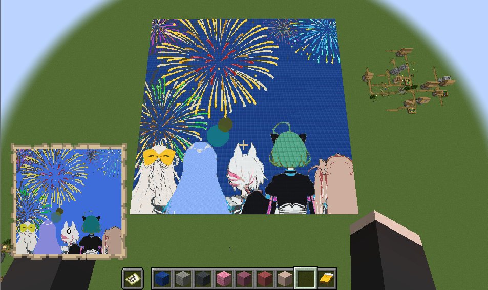 天明つきの 夏グッズ販売中 Honobono Raimu すごいすごい Vproメンバーで夏の思い出だっ ありがとおおおお Twitter 天明つきの 夏グッズ販売中 Honobono Raimu すごいすごい Vproメンバーで夏の思い出だっ ありがとおおおお Twitter