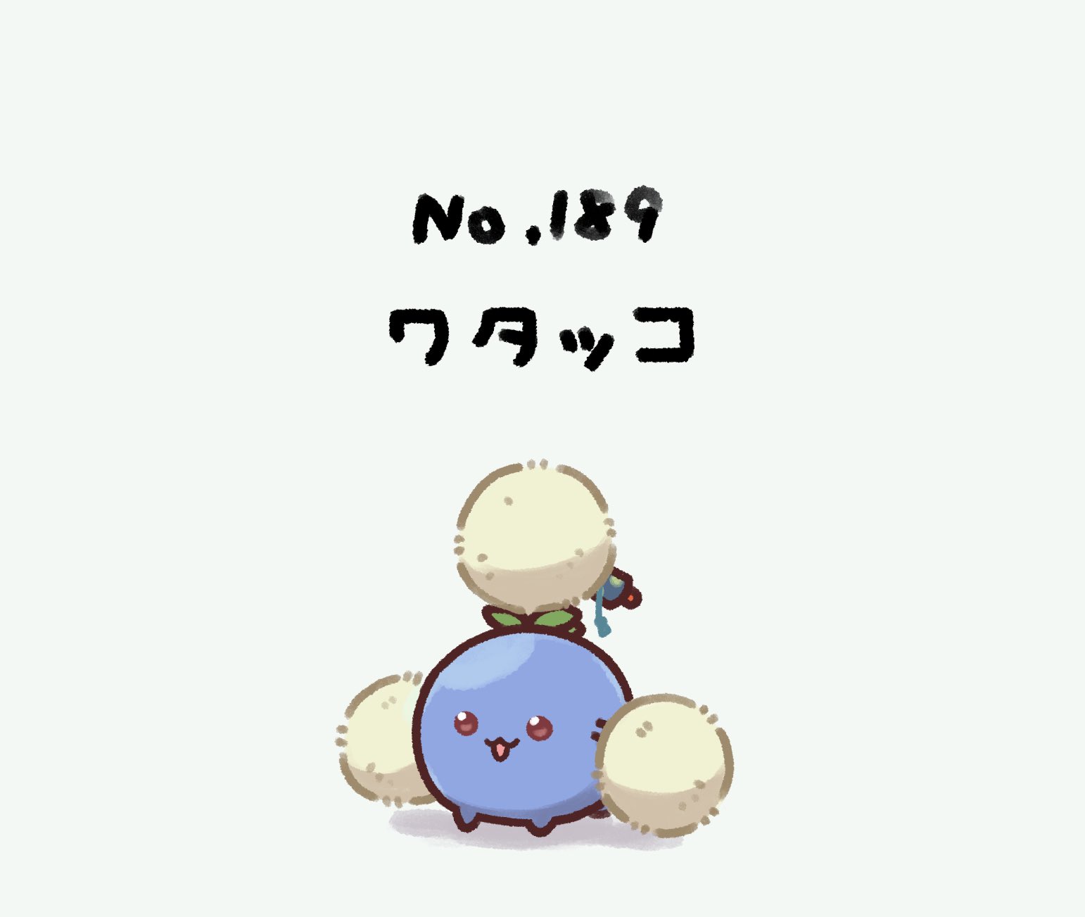 Twitter এ 月翳玲 Rt Fuguno ワタッコまんまるしててかわいいので描いてみた ポケモン T Co Laeuicuzy9 ট ইট র
