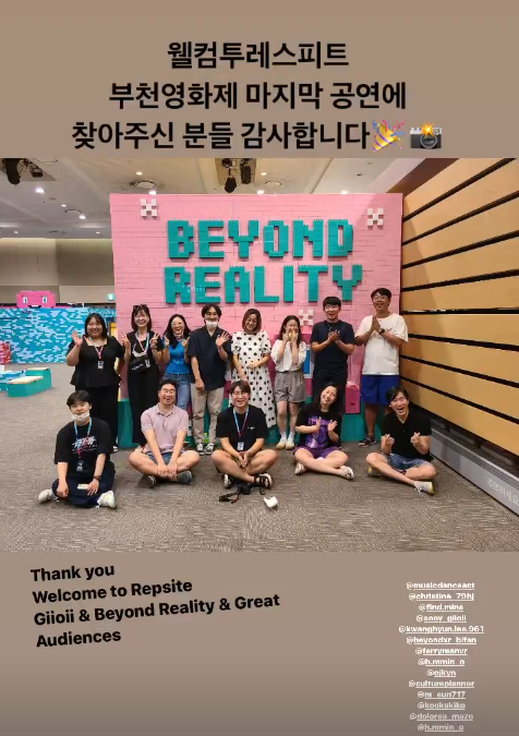 Ferryman_VR's tweet photo. More pictures from our friends in Korea, making a splash at #BIFAN_BEYONDREALITY! Love these!

#beyondreality #BIFAN #VR #immersivetheater #welcometorespite https://t.co/94RJ60zRfd
