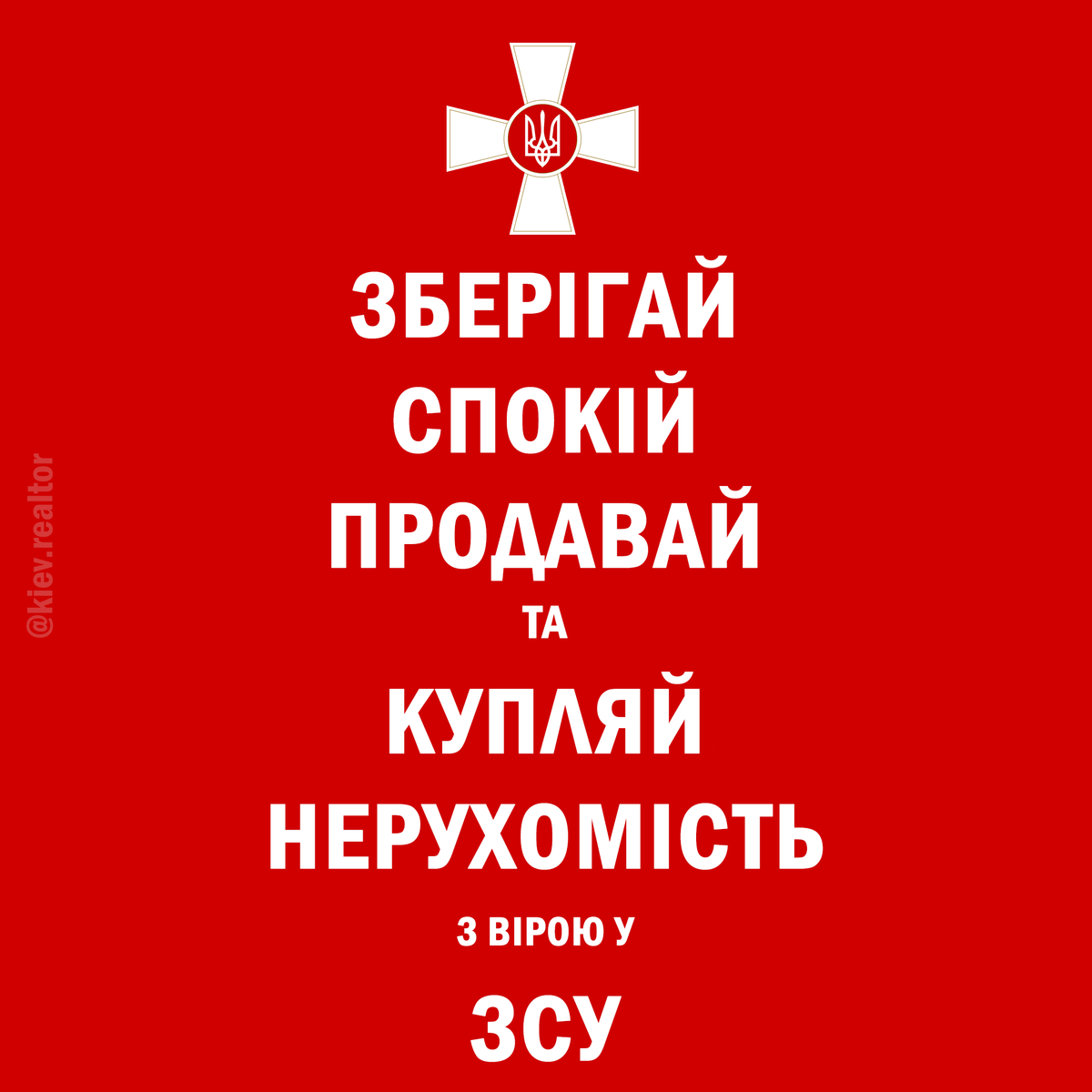 AGrishko tweet picture