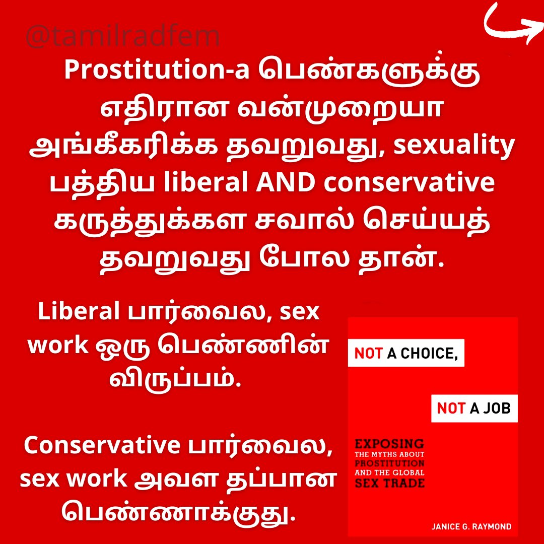RadfemTamil's tweet photo. "Not a choice, not a job" (Janice G. Raymond) என்னும் புத்தகத்தில் இருந்து.

#Prostitution #Porn #Tamil #TamilNadu #Chennai #SexWork #SexWorkIsWork #Sex #SexWorkers #India #Trichy #Salem #Coimbatore #Perambalur #Ooty #Pondicherry #TamilFeminist #Penniyam #Feminist #Feminism https://t.co/gmyIiCYyAI