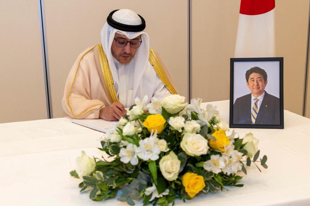 د. أحمد ناصر المحمد الصباح tweet media