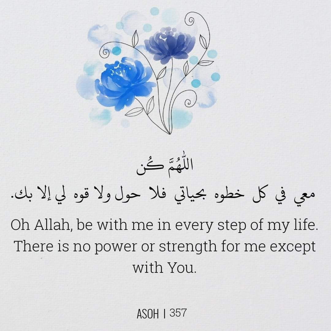 حسين علي (@hsynly56804514) on Twitter photo 