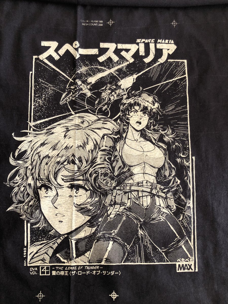 YOOOOOO!⚡️⚡️⚡️In production and they look amazing!

#SpaceMaria #ohboyprintshop 