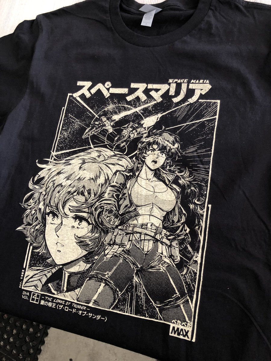 YOOOOOO!⚡️⚡️⚡️In production and they look amazing!

#SpaceMaria #ohboyprintshop 