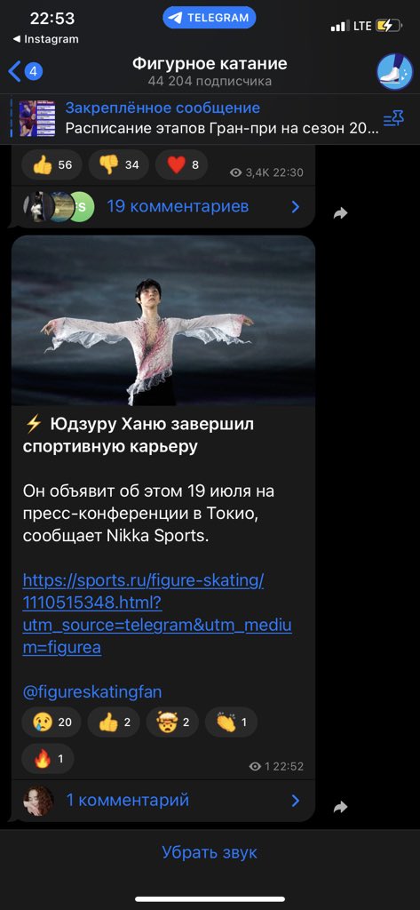 _coyotecrazY's tweet photo. ЧТО https://t.co/17UW5mHrqj