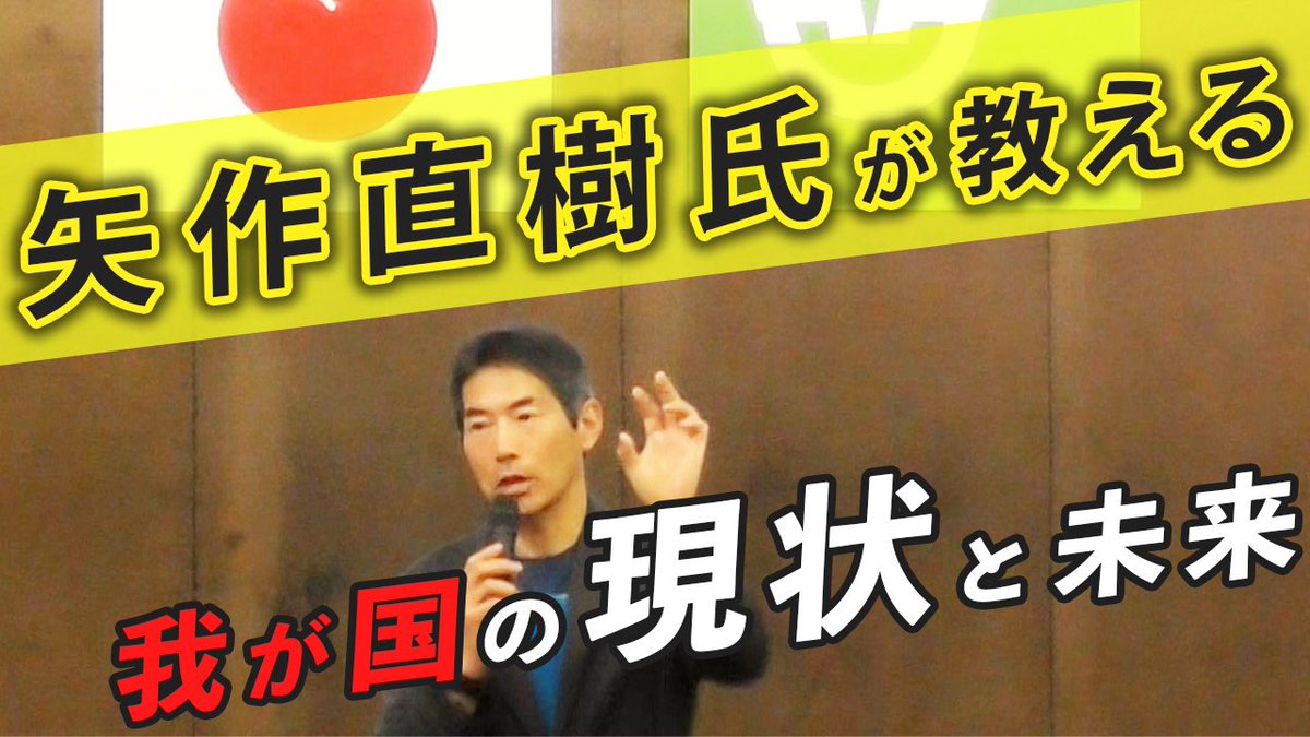 長生きにこだわらない 他矢作直樹52冊セット Mrg Com