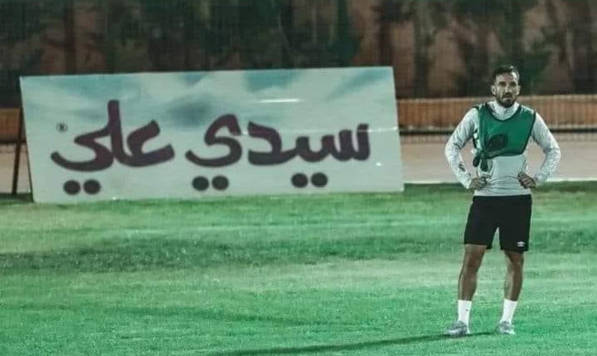 Ryan_hameed96's tweet photo. We are always with you Ali❤️#معلول_اسطوره_اهلاويه https://t.co/tQgZ0vp2dL
