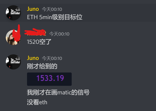 Juno tweet media