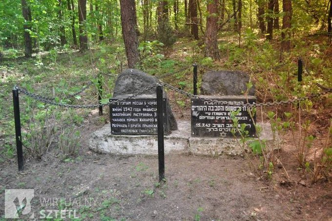 F_ZIHK's tweet photo. 15–18.07.1942 przy drodze do #Baranowicz #Białoruś (#Popowskie_Góry), niemieccy kaci bestialsko zamordowali ponad 3000 żydowskich mieszkańców #Mołczadzi #Shoah

(zbrodni dokonali niemieccy barbarzyńcy pod dowództwem kata SS - porucznika Mendscheka). https://t.co/7iGQWGEch7