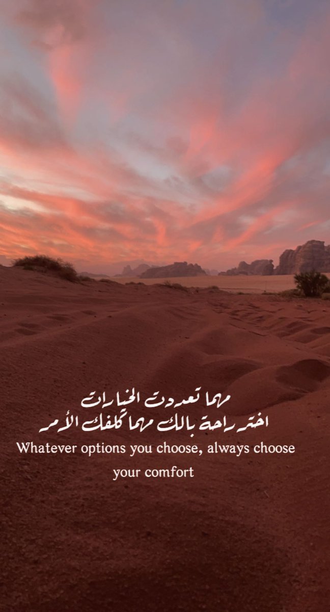 se0553572's tweet photo. #تبوك https://t.co/Cqhy5AFGKG