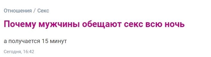 tatarkinapopa's tweet photo. мужики объяснитесь https://t.co/BfuqJaKBuv