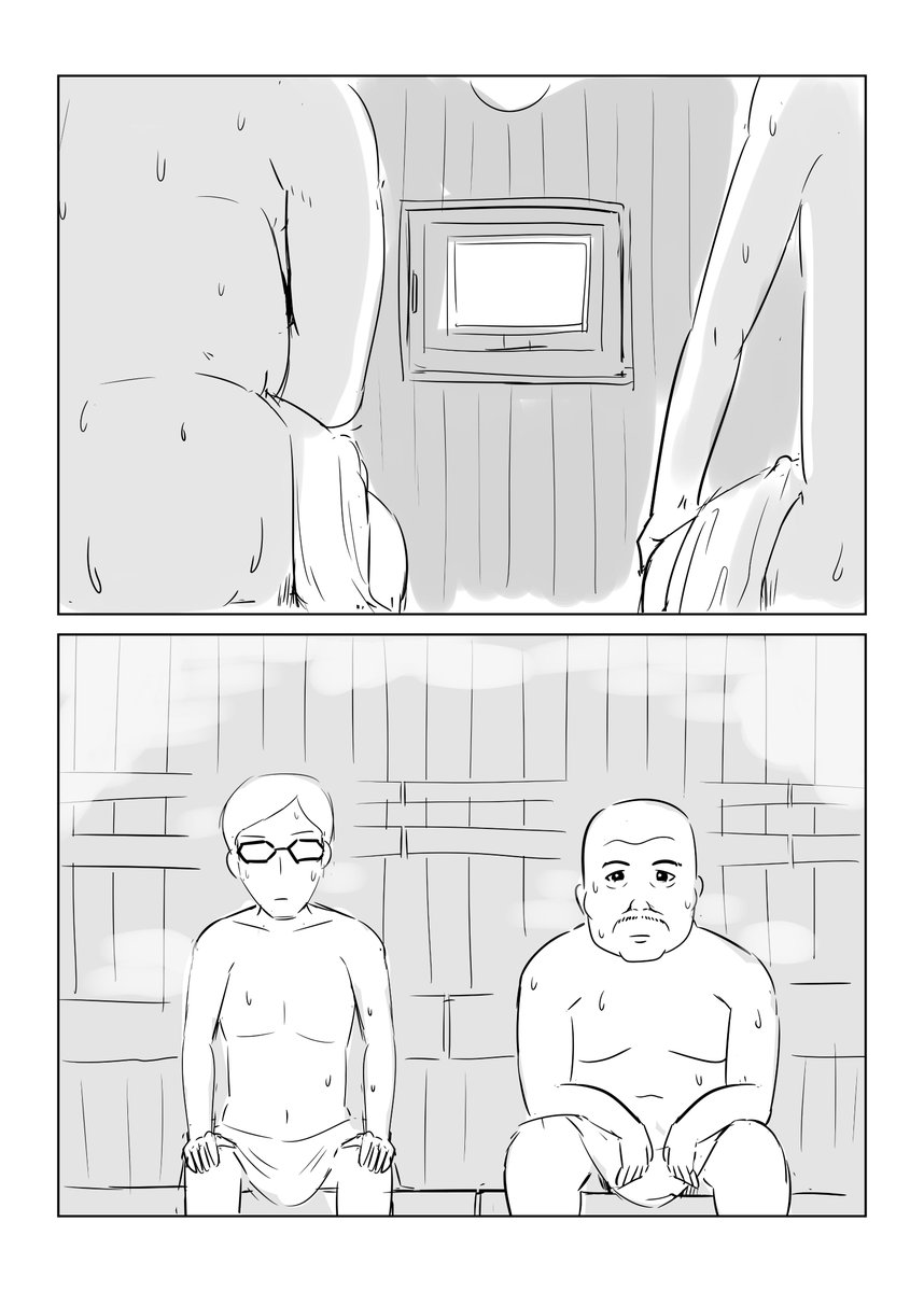 #ガルパン 

夏コミの原稿です
オッサンたちがサウナに入ってる話です。 
