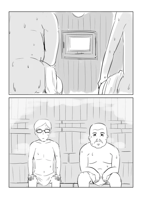 #ガルパン 

夏コミの原稿です
オッサンたちがサウナに入ってる話です。 