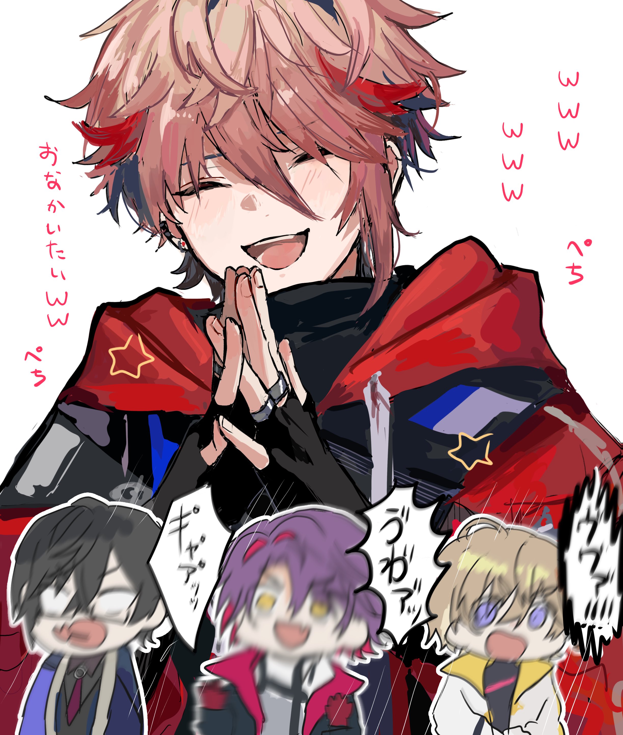 かにみそ on X: 