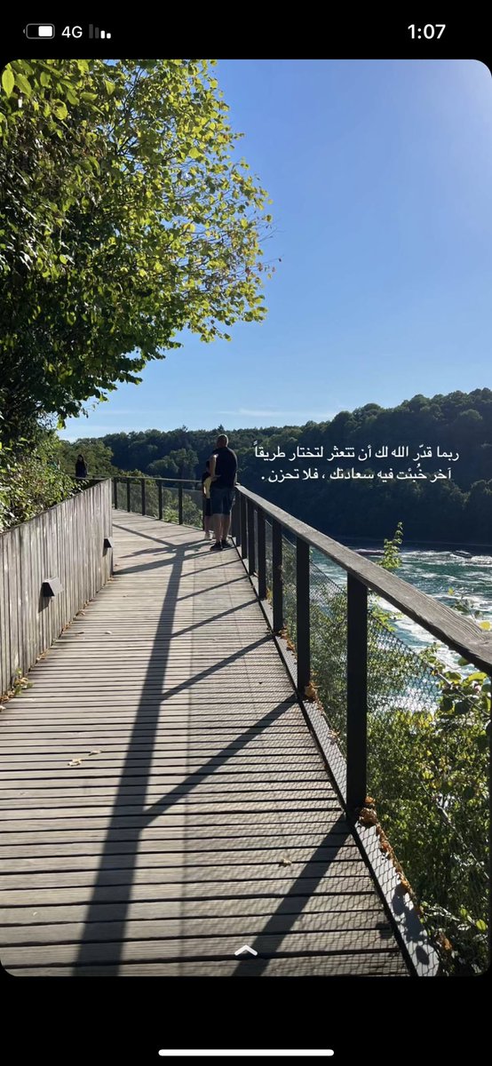 🇦🇪 (@lvas_) on Twitter photo 