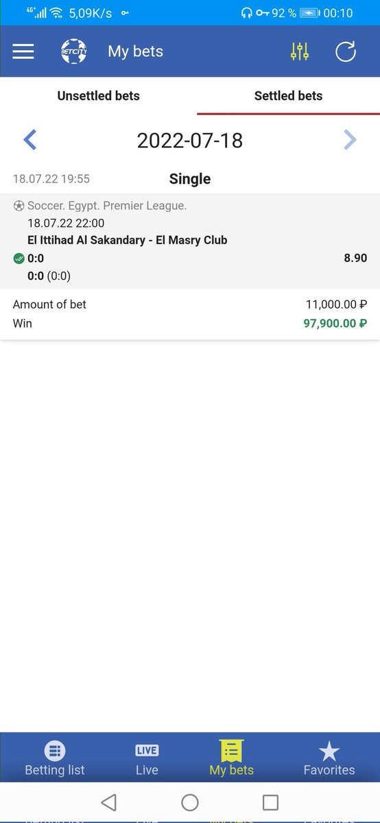 Fixed games Betting Machine tweet media