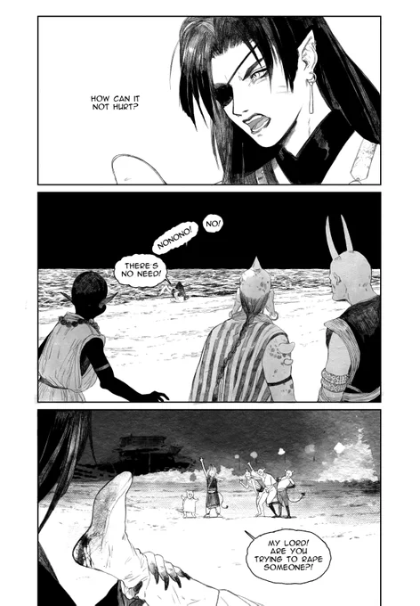7/8 #tgcf #天官赐福 #baoshankaro 
