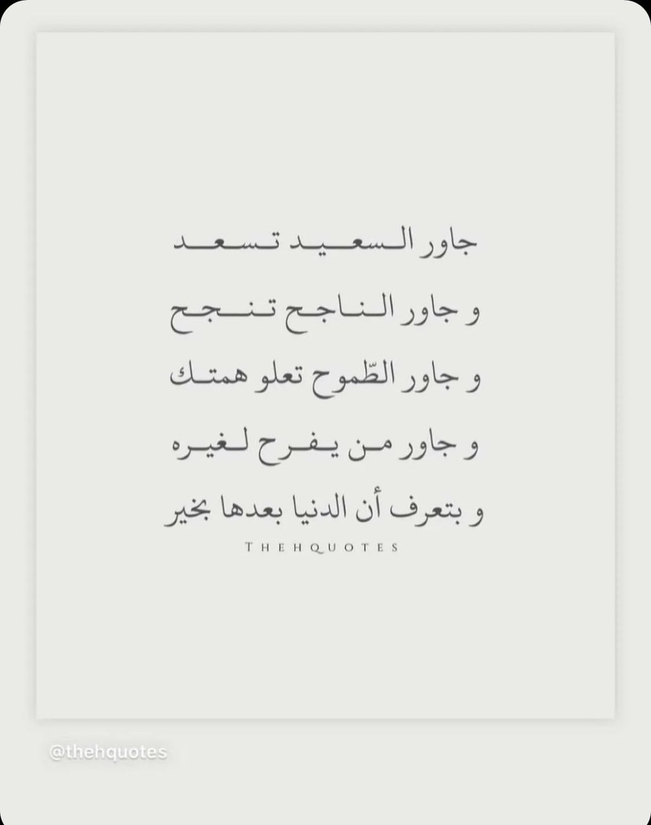 BAdoubleNA's tweet photo. https://t.co/WOAkSv7RBa