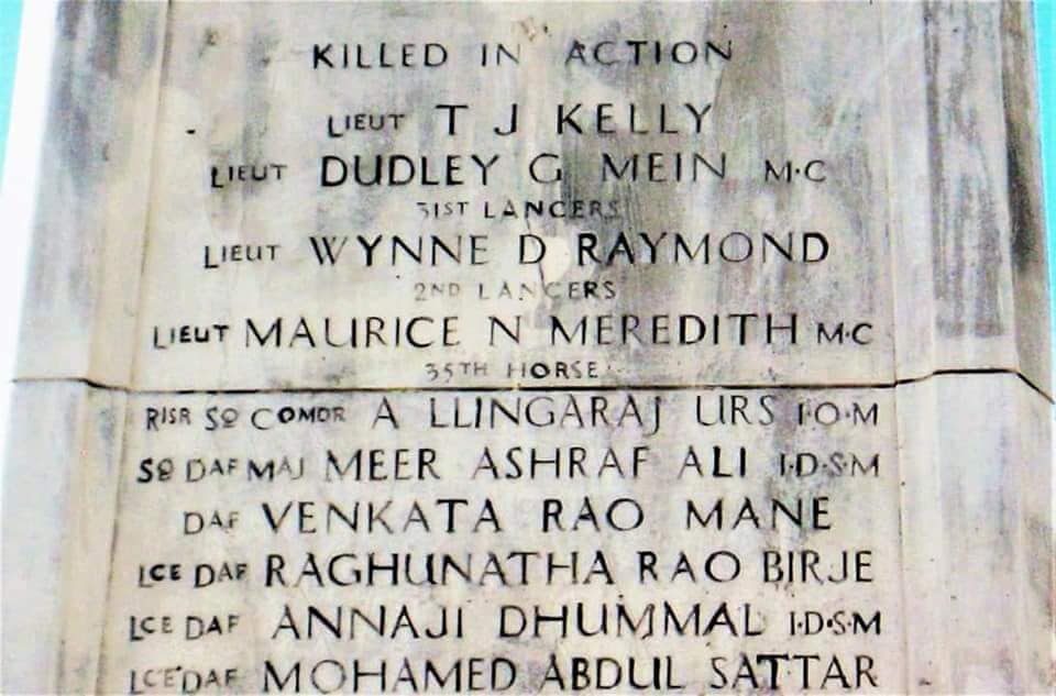 uday_birje's tweet image. 🇮🇳🇮🇱 Congratulations! @gautam_adani Sir. Feeling very proud. #Haifa City was liberated  by @LancersMysore,  in Battle of Haifa. My Great Grand Father was in that battle &amp;amp; got #Martyred after the Victory

@narendramodi @tammybenhaim @DanaKursh @AnilRajeUrs3 @RRCURS @IsraelinIndia