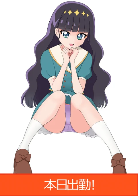 れっつえんじょい 