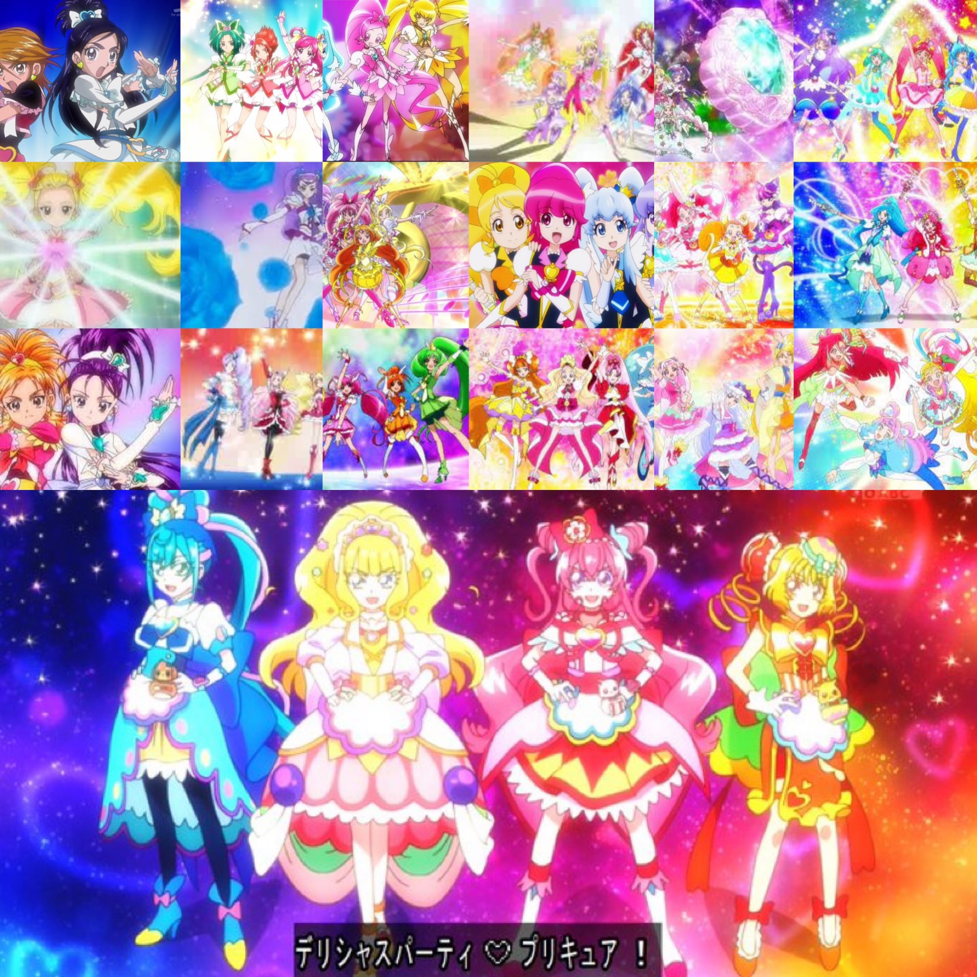 春進 特撮プリキュア ポケモン垢 Precure これで 正真正銘73人プリキュア オールスターズの名乗り完成だ T Co 537cub3yuq Twitter