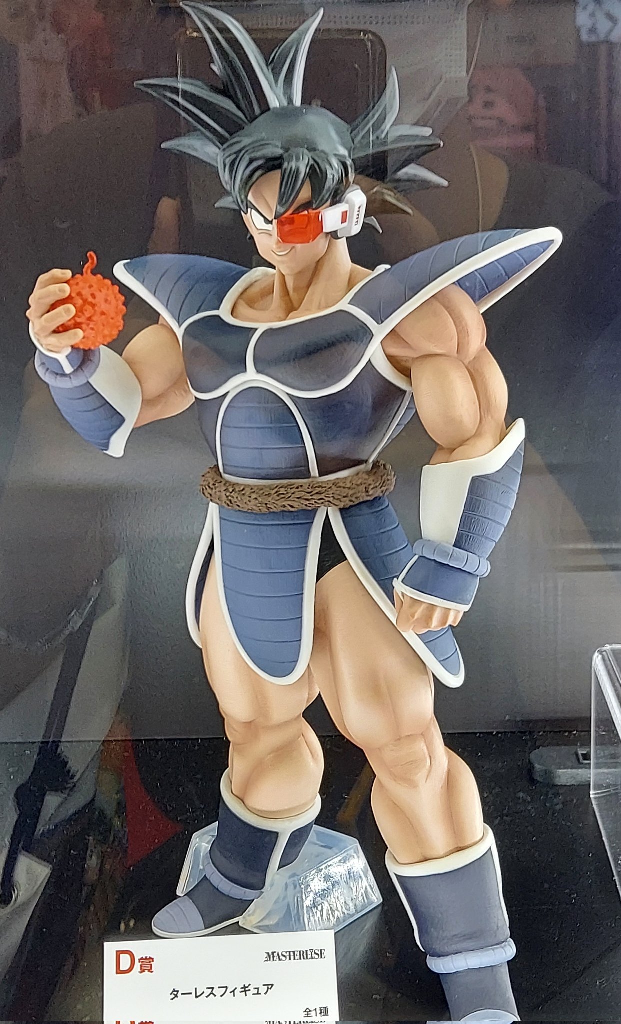 最安!一番くじ フィギュア ドラゴンボール ターレス ビルス - フィギュア 最安!一番くじ フィギュア ドラゴンボール ターレス ビルス - フィギュア