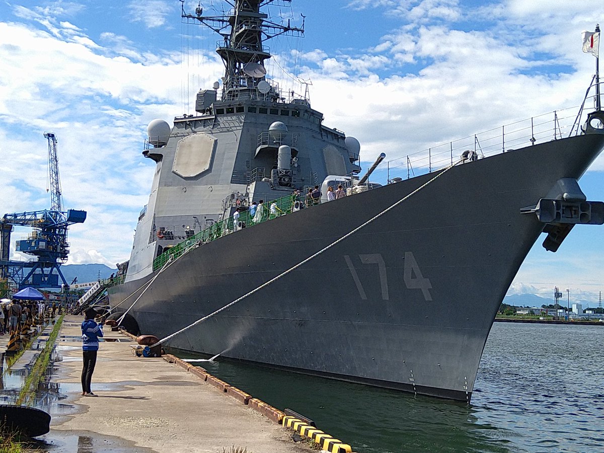 initial__d__'s tweet photo. #DD174
#きりしま
#イージス艦
#イージス護衛艦
#海上自衛隊 https://t.co/oTy1rmRsue