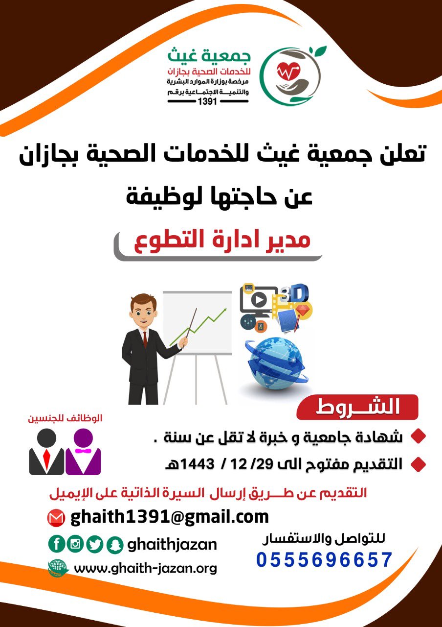 الصورة