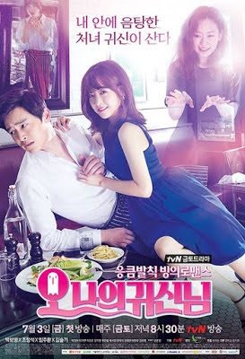 chakkannim's tweet image. Oh My Ghost / Master​Sun