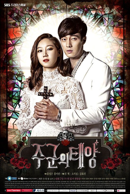 chakkannim's tweet image. Oh My Ghost / Master​Sun