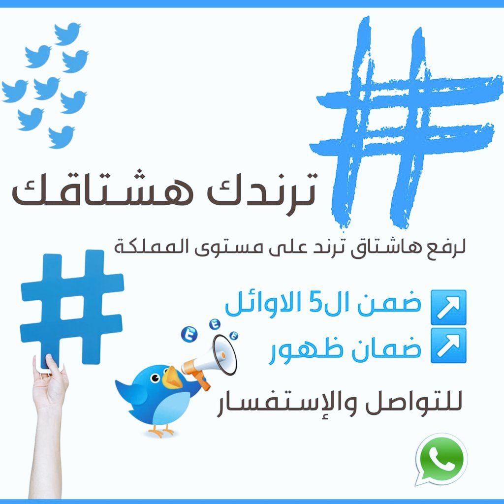 GiulioVolpe's tweet photo. اللهم لك الحمد كما ينبغي لجلال وجهك وعظيم سلطانك https://t.co/NLsr3E5JIj