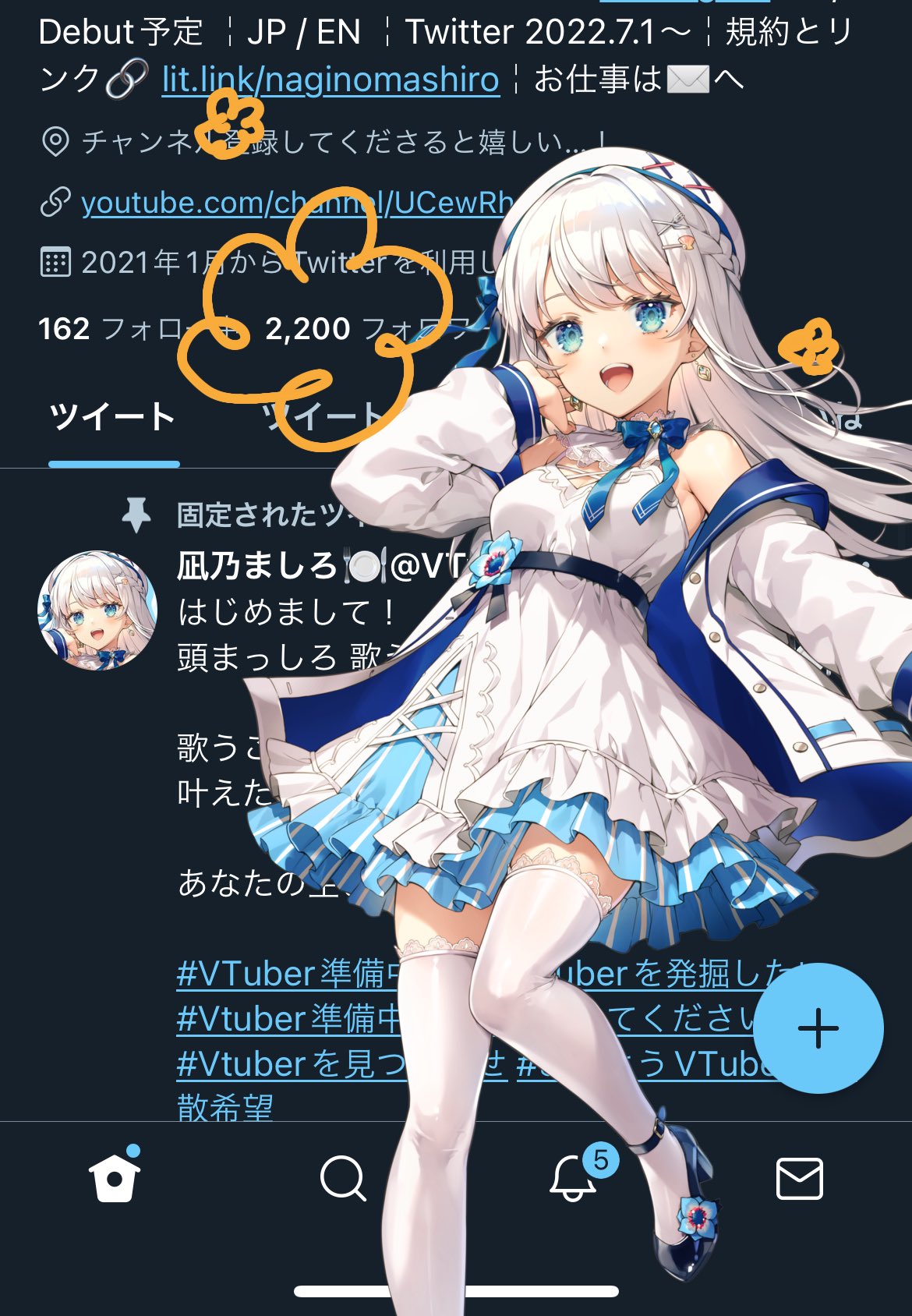 凪乃ましろ 記念クッキー販売中 Booth Twitterissa 変動あるかもですが フォロワーさま20人になりました ありがとうございます T Co Vmsckadund Twitter