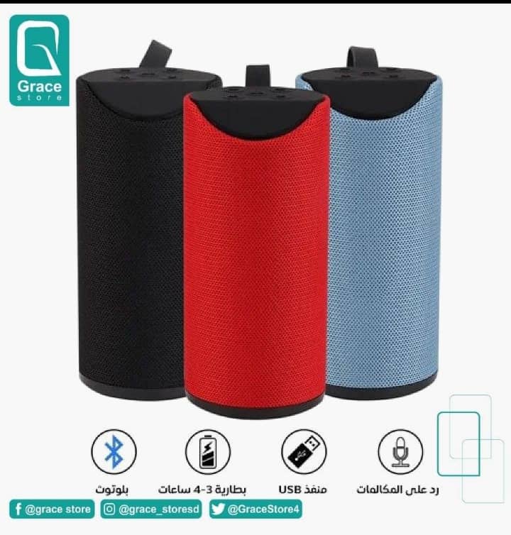 GraceStore4's tweet photo. طولنا م عملنا مسابقه🔥🔥🔥
محظوظ حيكون نصيبه واحده من السماعات 
كل العليك لايك ورتويت😉
💢السحب حيكون يوم الاتنين 10م💢
سماعه سبيكر 5000ج🔥
سماعه ايفون مشط  8000ج🔥
ايربودز برو 10000ج🔥
ايربودز 3 12000ج🔥 https://t.co/DVdl6jb8oq