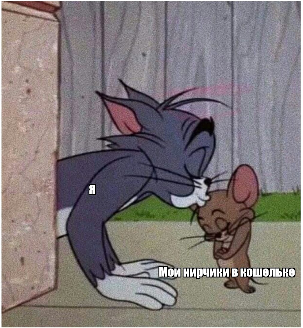 odysnsv's tweet photo. @GoaNEARopenweb @Near_mem @NEARProtocol
@GoaNEARopenweb
@NearMemeDaily
@Near_mem
#Web3 #Memes
#goadao #Near
#NEARmemedaily
#NEARmemedailyRussia https://t.co/ojzjyCJM2W