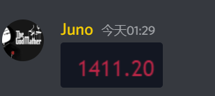 Juno tweet media