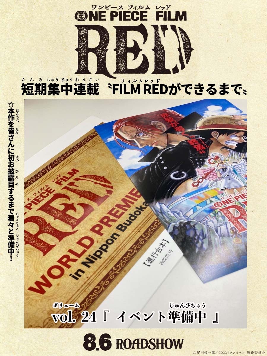 [Obrazek: FX0QFLRaQAAAWdC?format=jpg&name=medium]