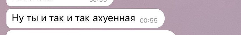 Vika_Schi's tweet photo. Лучшее перед сном https://t.co/iIgaY4hdb9