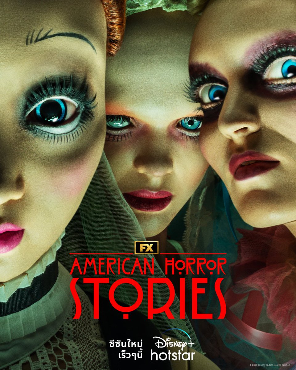 disneyplusth's tweet photo. บางสิ���งกำลังจ้องมองคุณอยู่… 🙂

พบกับ American Horror Stories ซีซันใหม่ เร็วๆนี้ 
#DisneyPlusHotstarTH #ดูนี่หลอนแน่ https://t.co/tpufgw7Oyh