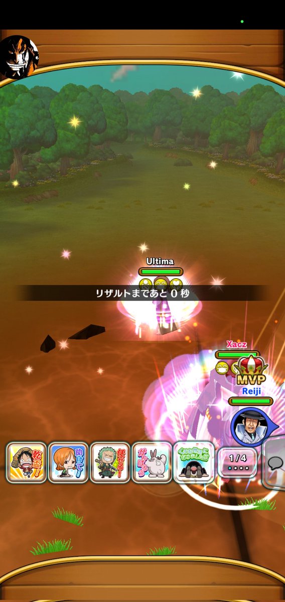 Ultima1608's tweet photo. Merci la team. Zoro il a goûter bon

@DjSams_ @ReijiOPTS

#サウスト https://t.co/VbTpOxqNjD