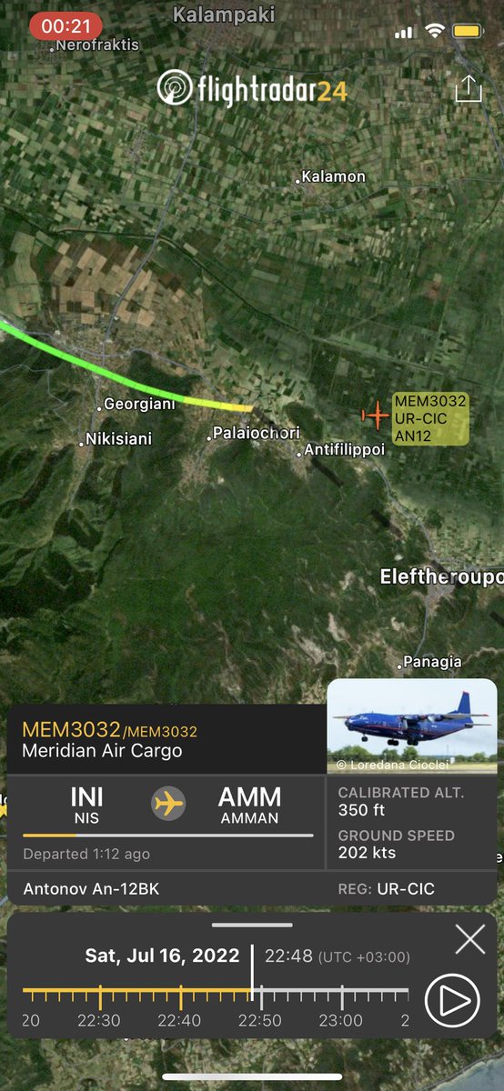 peris_xrisos's tweet photo. Ανατριχίλα. #emergency #Emergencydeclaration #antonov #Kavala #AntonovCrash #Crash #Καβάλα #Καβαλα #Ατύχημα #Αεροπλανο #Αεροσκαφος #Πτωση #φωτια #airplane #airplanecrash #fullemergency #ACCIDENT https://t.co/ScDzhf8KuA