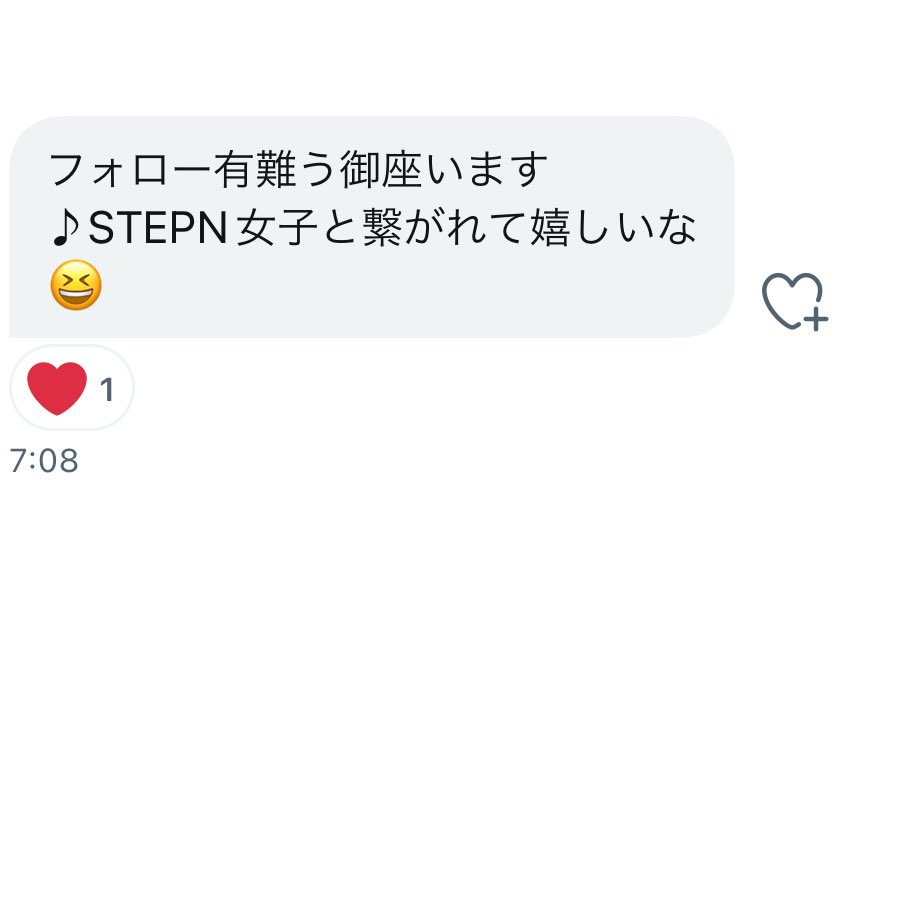 あーちゃん tweet media