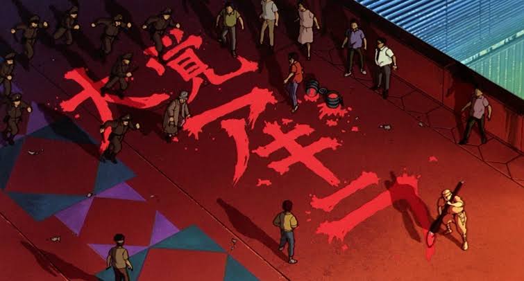 perfectshot_'s tweet photo. Katsuhiro Ôtomo’s ‘Akira’ opened in cinemas 34 years ago today. https://t.co/9MWDOkD7sV