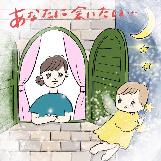 8月7日にKADOKAWAの本社でもある所沢のダ・ヴィンチストアにて書籍のサイン会をさせていただきます!!
お近くにお住まいの方は是非お越しください!

詳細はこちらにて▼

https://t.co/Y6lPHSbrAW 