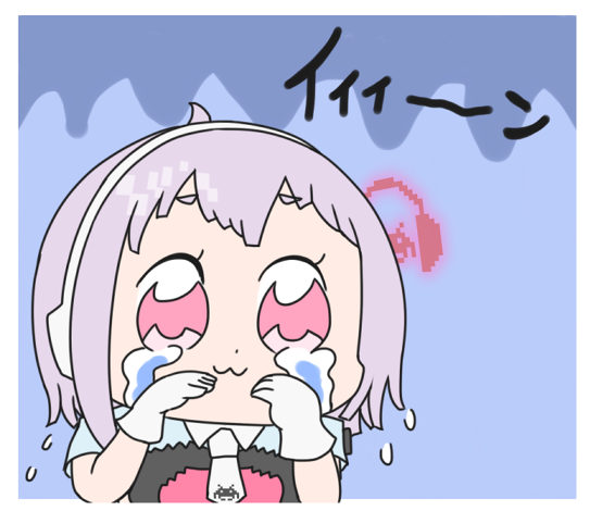 今日の予定です 